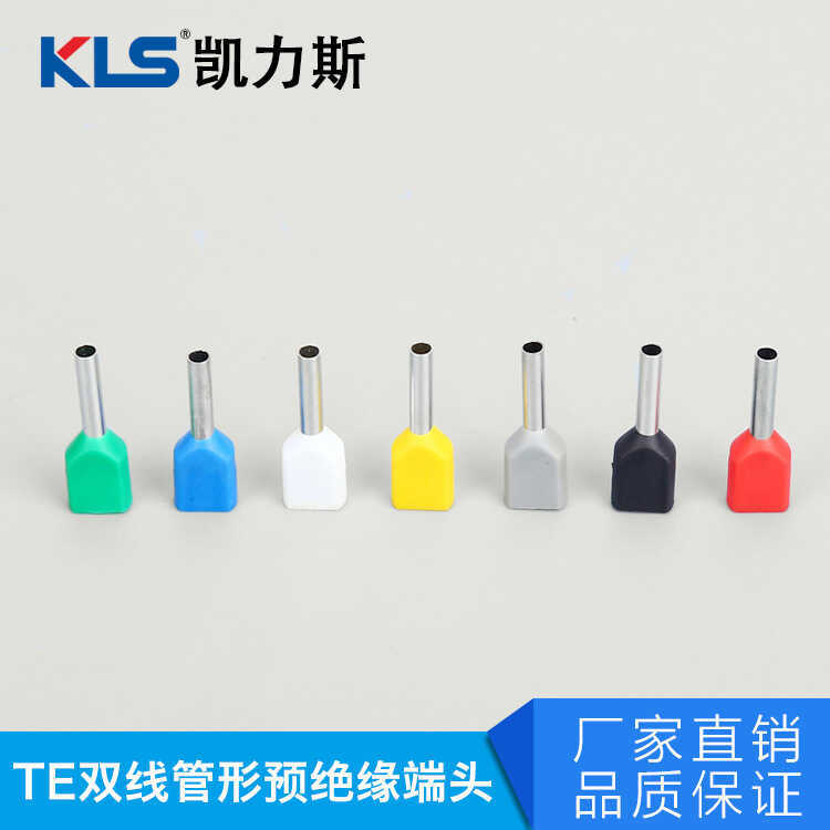 TE10-14 เทอร์มินัลสไตล์ยุโรปขั้วต่อสายไฟแบบขนานท่อลวดคู่เทอร์มินัลฉนวนล่วงหน้า TE เทอร์มินัลกดเย็น