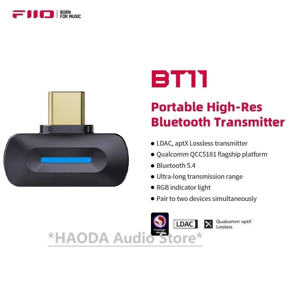 FiiO BT11 (Type-C) เครื่องส่งสัญญาณบลูทูธ 5.4 สําหรับเครื่องเล่นมือถือ/เกมเป็นหูฟังไร้สาย, LDAC/AptX