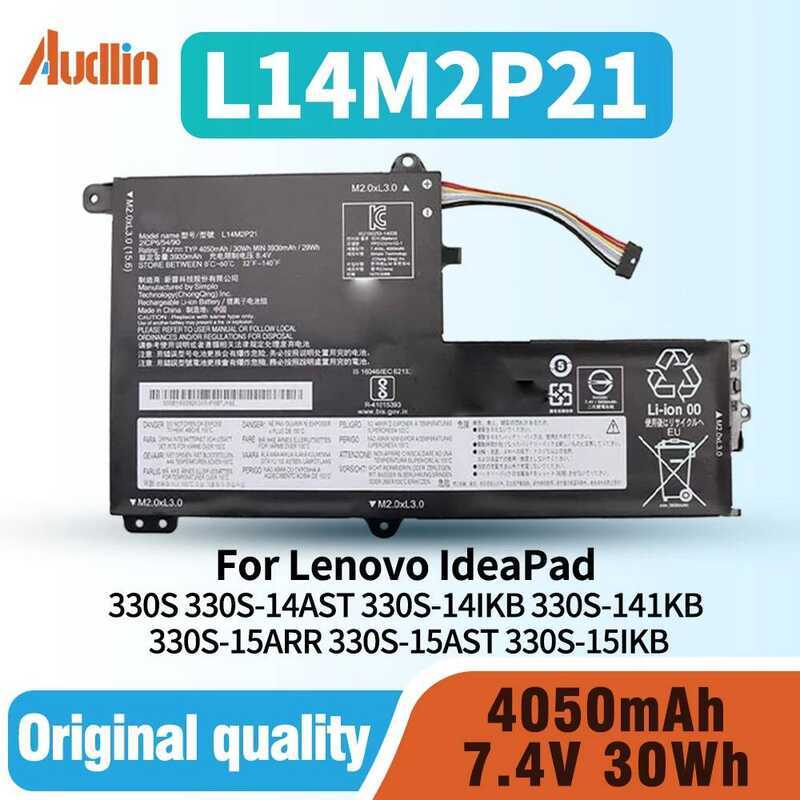 L14M2P21 แบตเตอรี่แล็ปท็อป L14L2P21 สำหรับ Lenovo IdeaPad 330S 330S-14AST 330S-14I 330S-141 330S-15A