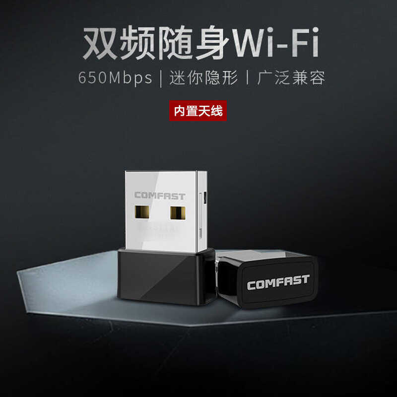 Friendly Nanopi R2S/H5OLED บอร์ดพัฒนาเปิดโหมดระบบโมดูล WIFI 5G