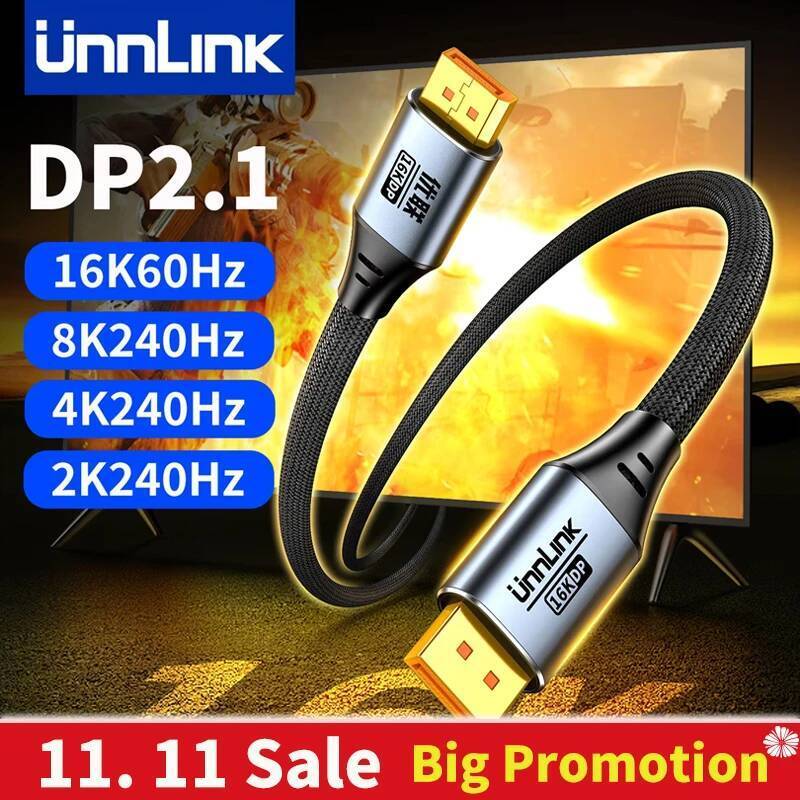 สาย Uninlink DP 2.1 DisplayPort, คอมพิวเตอร์ 16K to Monitor Cable, อัตรารีเฟรชสูง 240Hz, กราฟิกการ์ด
