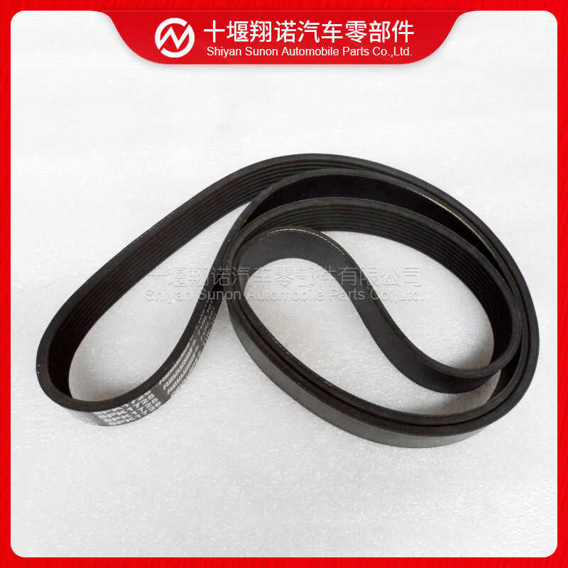 สายพานพัดลมเครื่องยนต์ Dongfeng Kangmingsi 6LTAA8.9-G23288475 8PK1725 8PK1733