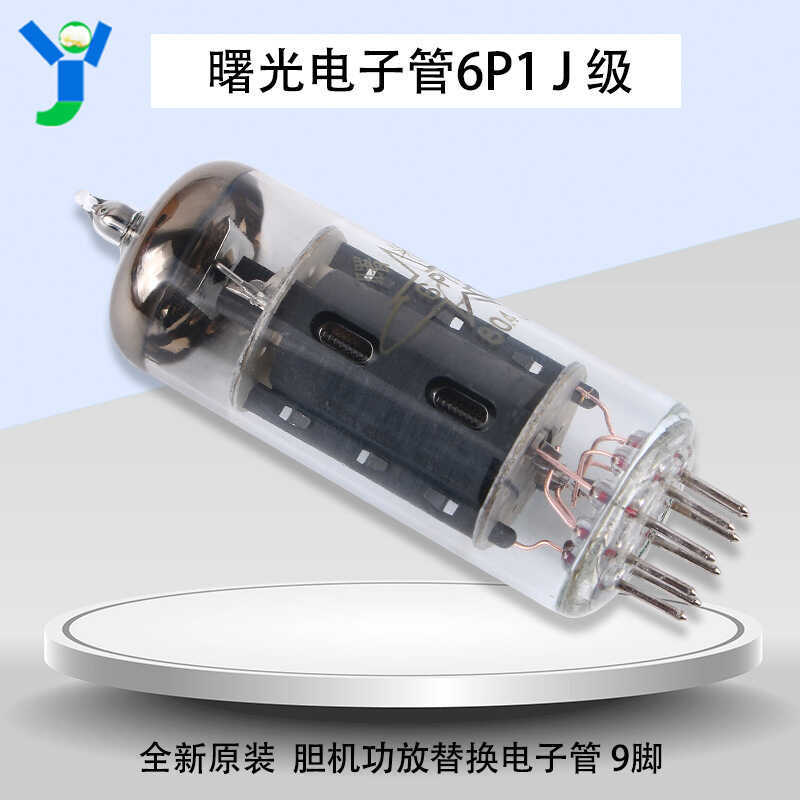 Dawning Tube 6P1 J-Class Fever Audio DIY เครื่องขยายเสียงเครื่องขยายเสียงหลอดทดแทน 9 Pins