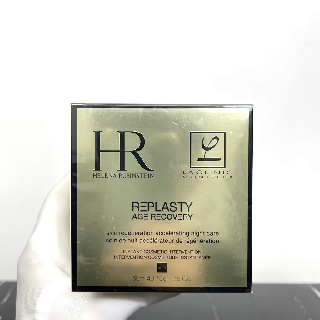 ส่วนลดใน Straw Time 28, Essence Edition 22 Edition hr Helena Black Bandage Cream 50ml40u010 Coding h