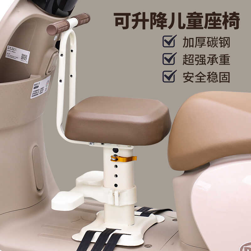 รถยนต์ไฟฟ้าที่นั่งเด็กด้านหน้า Emma Tram Yadi Luyuan แบตเตอรี่รถเด็กที่นั่งความปลอดภัย Universal