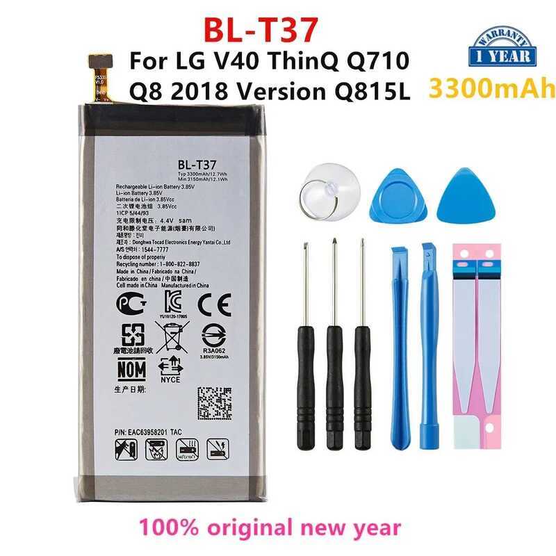 BL-T37 แบตเตอรี่ 3300mAh ของแท้สำหรับ LG V40 ThinQ Q8 รุ่นปี 2018 Q815L Q Stylo4 Q710 Q710MS/CS BL T