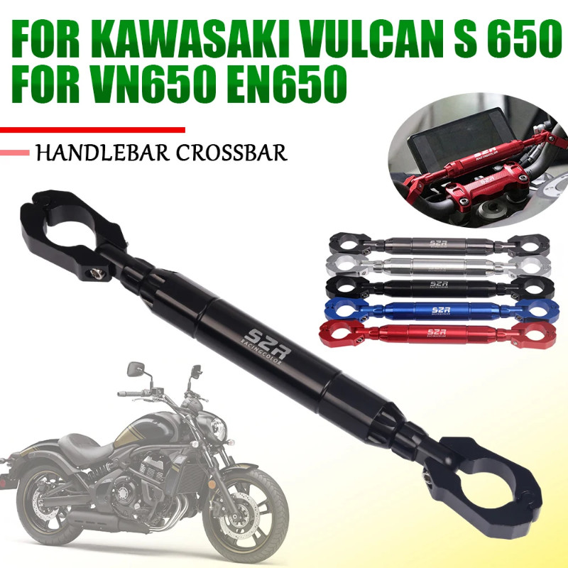 For KAWASAKI VULCAN S 650 S650 VN650 VN 650 EN EN650 Motorcycle Accessories Balance Bar Handlebar C