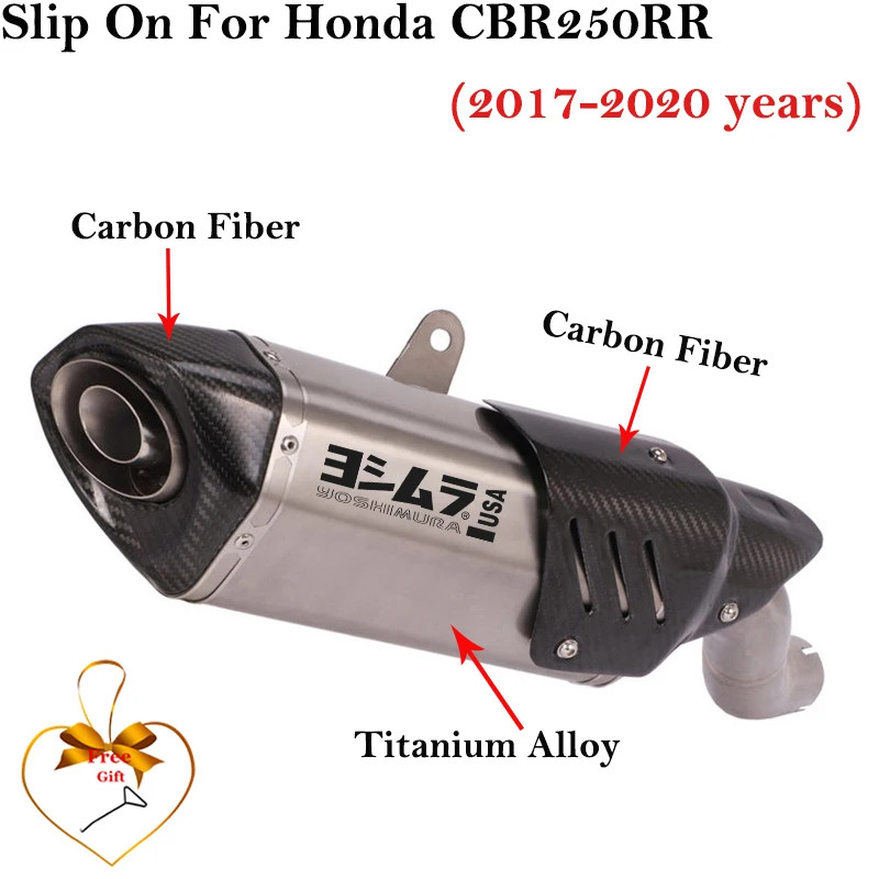 For Honda CBR250RR 2017 - 2020 Motorcycle Exhaust Titanium Alloy Pipe Muffler Escapes Removable DB