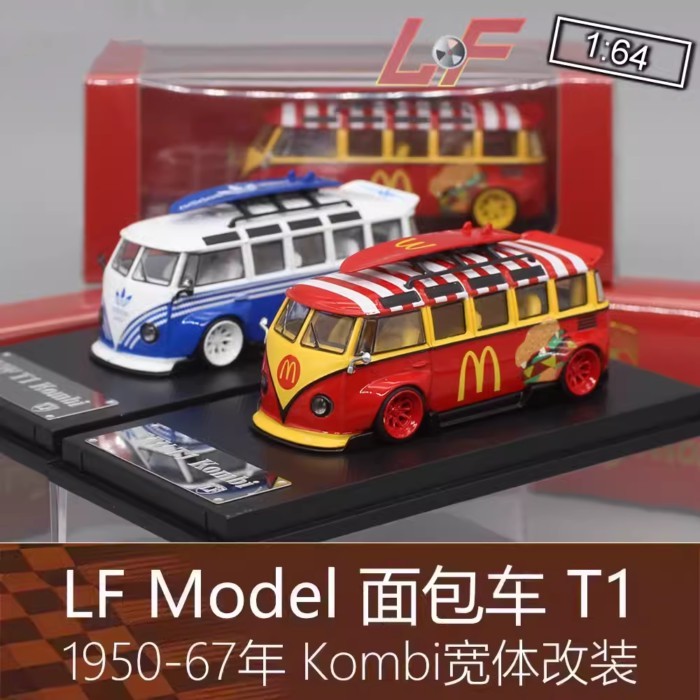 Out of Print Car Model LF Model Alloy 164 RV Van Kombi Wide Body Modified T1 Model เหมาะสําหรับ Volk