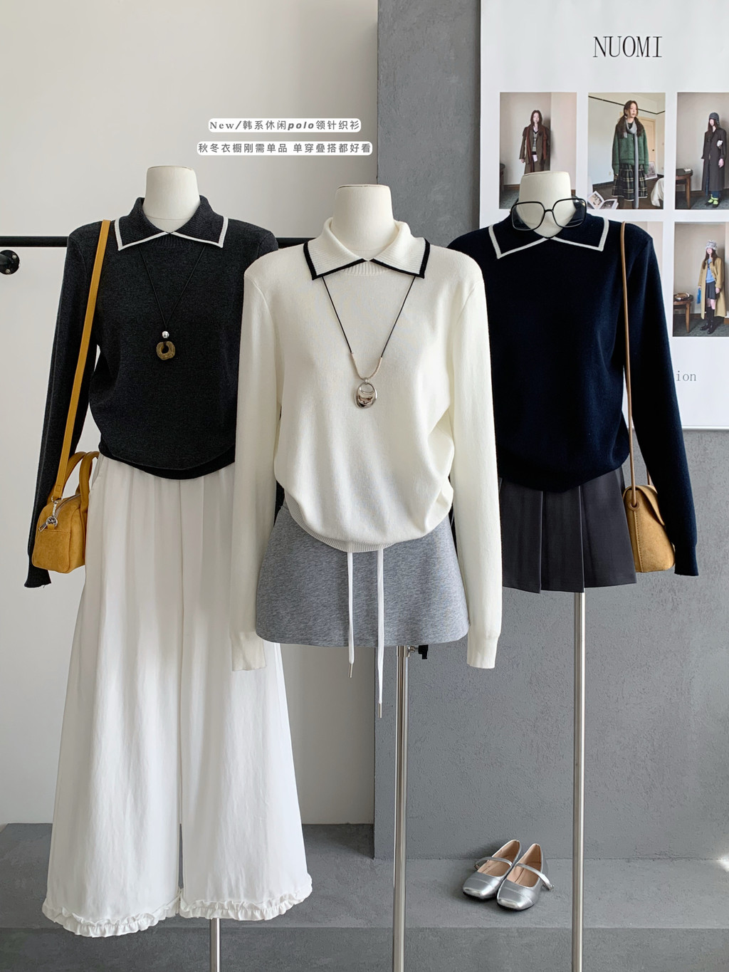 96386 Contrast Color Edge Lapel ถักเสื้อสวมหัวด้านบน