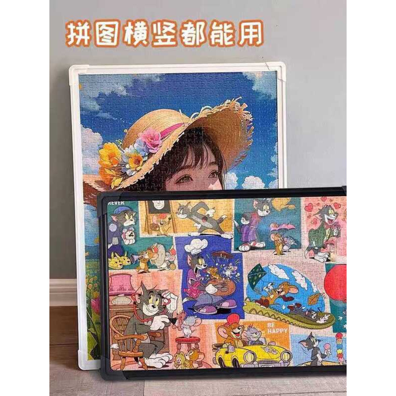 กรอบรูปปริศนา ขนาด 70x50 cm และ 75x50 cm กับโคมไฟสำหรับฤดูหนาว