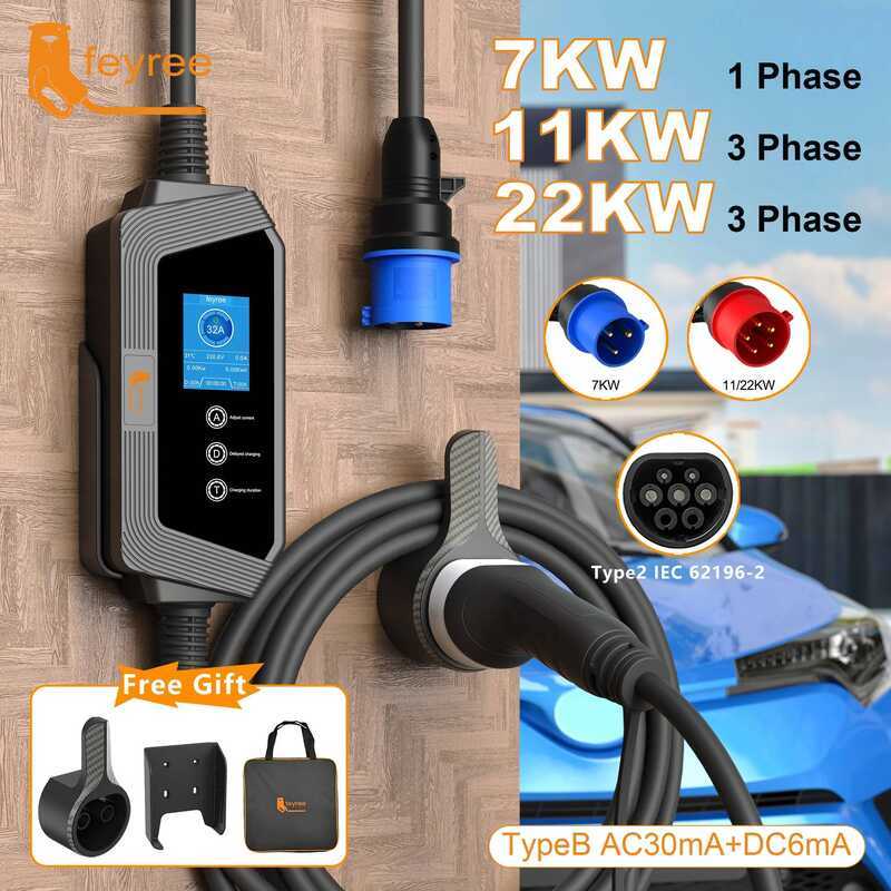Feyree ที่ชาร์จรถยนต์ไฟฟ้าแบบพกพา Type2 22KW 11KW 3P ชาร์จเร็ว 7KW 32A 1P สำหรับรถยนต์ไฟฟ้า ปรับการต
