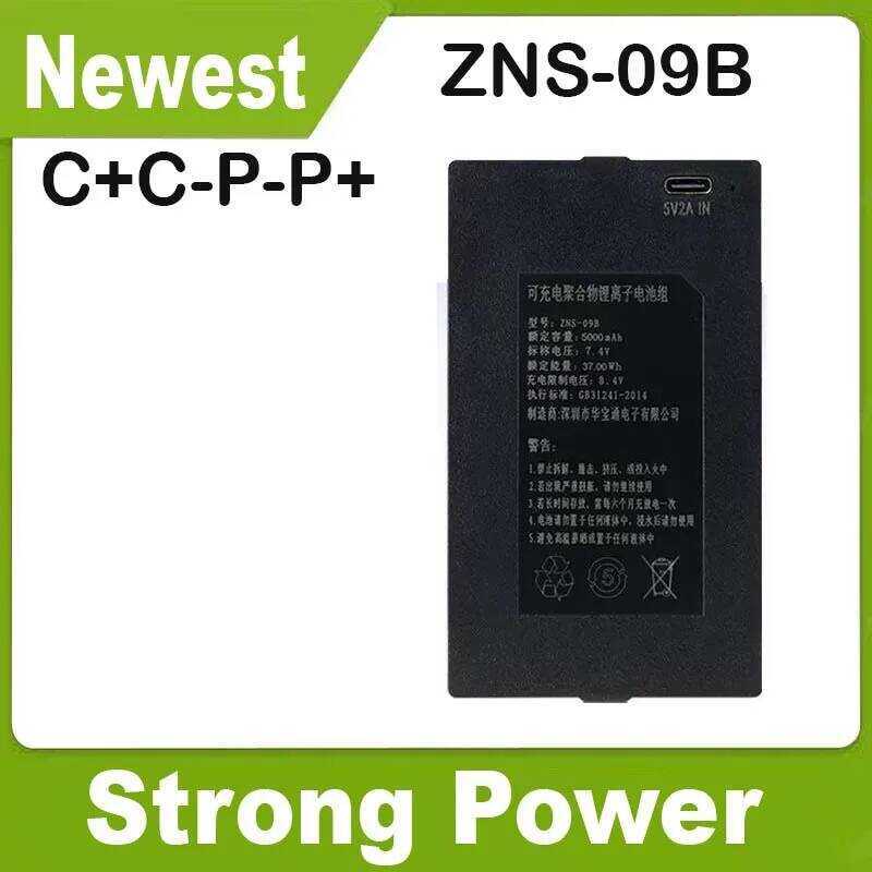 YDLBAT แบตเตอรี่ลิเธียม 7.4V 5000mAh สำหรับล็อคประตูอัจฉริยะ ZNS-09B ZNS-09 ZNS-09E ZNS-09F ZNS-09H