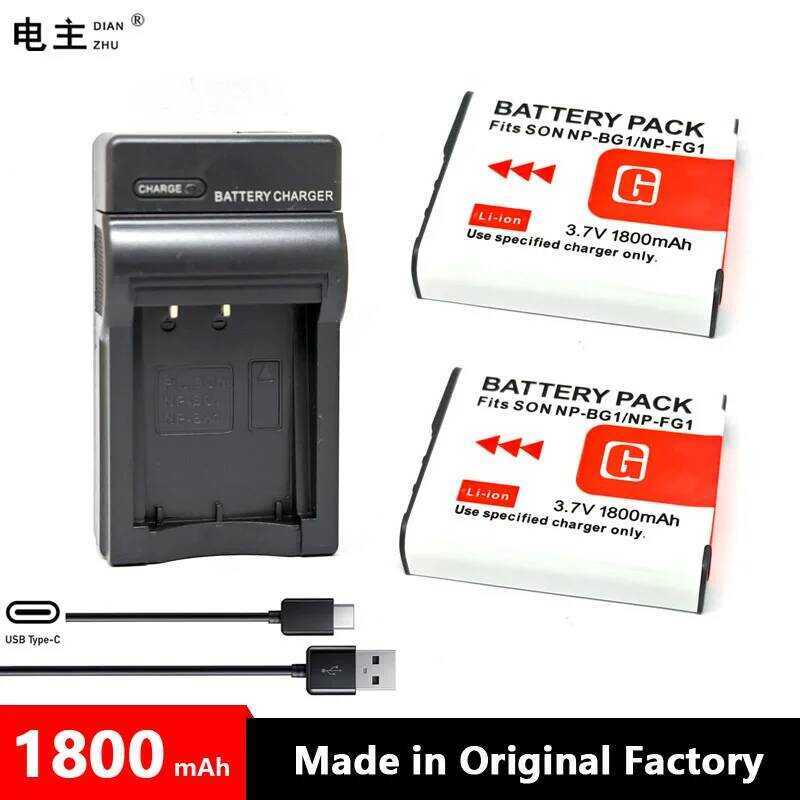 NP-BG1 ที่ชาร์จแบตเตอรี่ NP-FG1 NPBG1 NPFG1 NP BG1 FG1 สำหรับ SONY DSC W300 W210 W170 W200 W270 W290