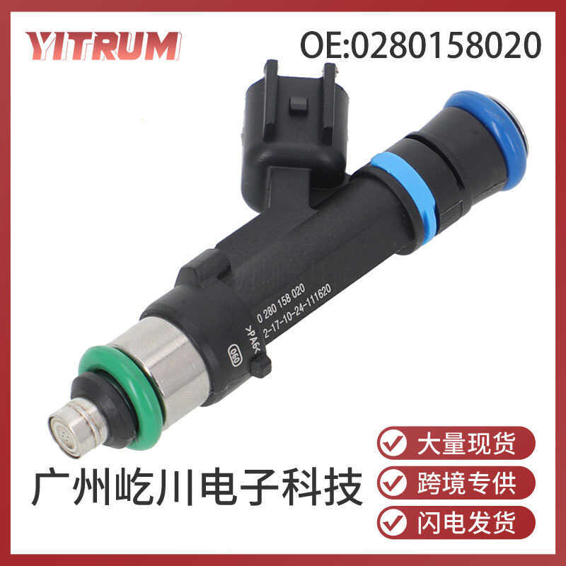 0280158020เหมาะสําหรับ Dodge Dodge อะไหล่รถยนต์ หัวฉีดน้ํามันเชื้อเพลิง หัวฉีดน้ํามันเชื้อเพลิง