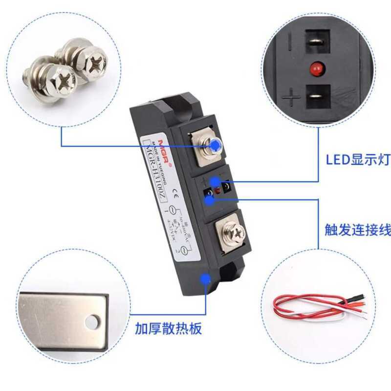 J8ZF เกรดอุตสาหกรรม 0ZF โมดูลเฟสเดียว 380DC41H325Z Er Solid Relay MG Meg 32R36g3