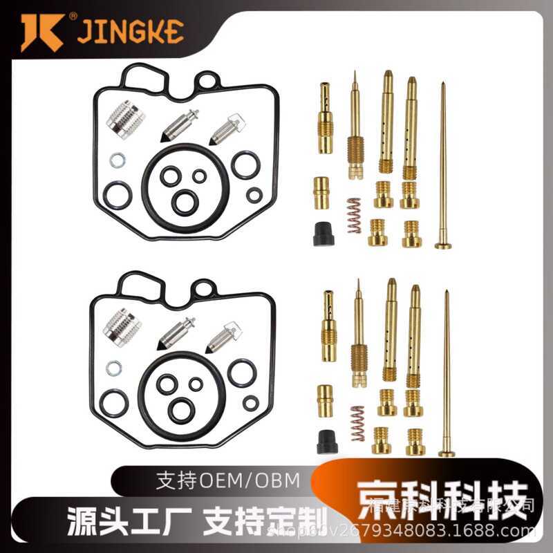 เหมาะสําหรับ hondaCB400N CB400T CB400 CB250N CB250T ชุดซ่อมคาร์บูเรเตอร์รถจักรยานยนต์