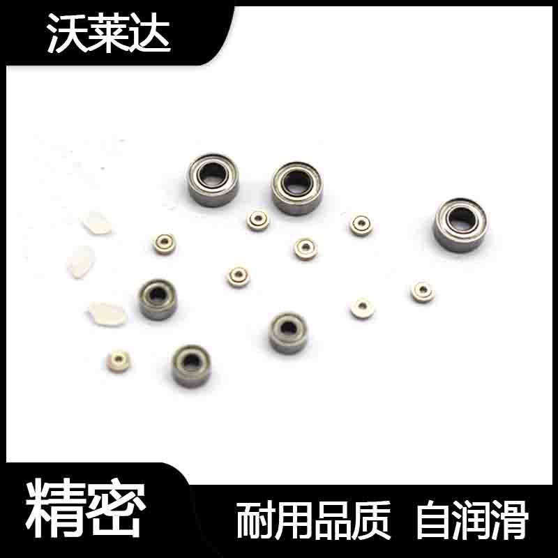 Woleda 693 694 695 696 697 698 699 ZZ บอลร่องลึกขนาดเล็กแบริ่งความแม่นยำ