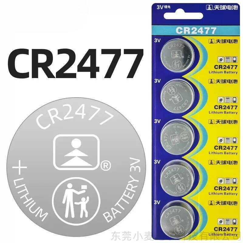 ชิ้น 2-30 แบตเตอรี่ลิเธียม CR2477 DL2477 สำหรับรีโมทรถยนต์ เมนบอร์ด นาฬิกา 810mAh ECR2477 KCR2477