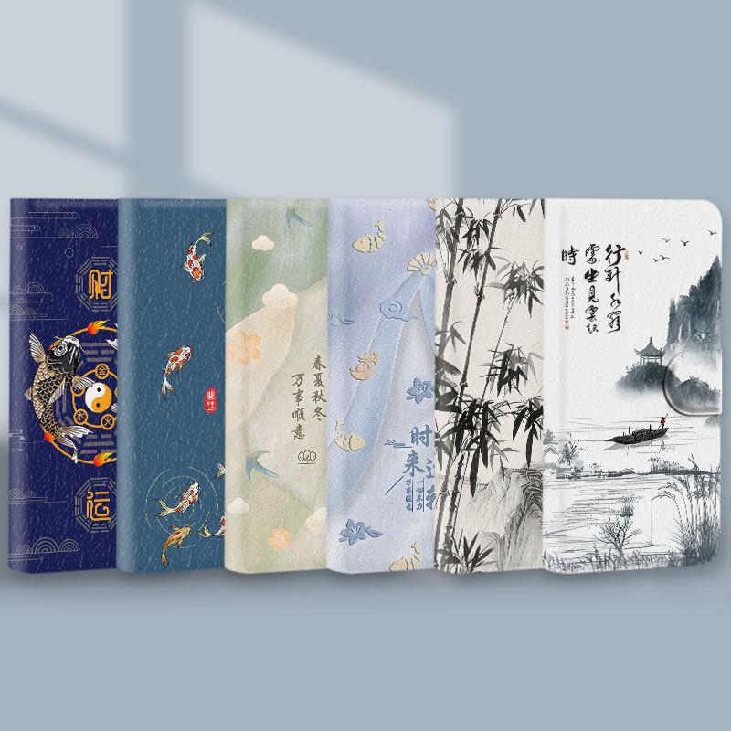 Xiaomi เคสหนังสไตล์จีนเหมาะสําหรับ Redmi Note 13 14 Pro+13R 14S เคสโทรศัพท์น้ําภูเขาเคสป้องกัน