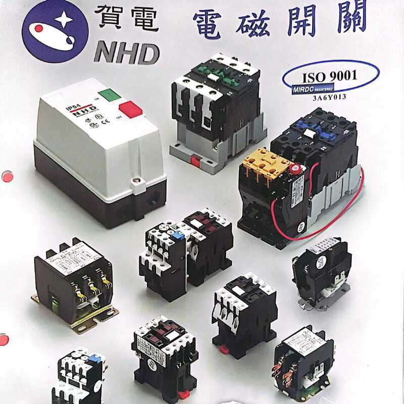 รีเลย์โอเวอร์โหลดความร้อน MTH-12 MTH-15 MTH-3.6 MTH-5 MTH-6.5 MTH-8.5