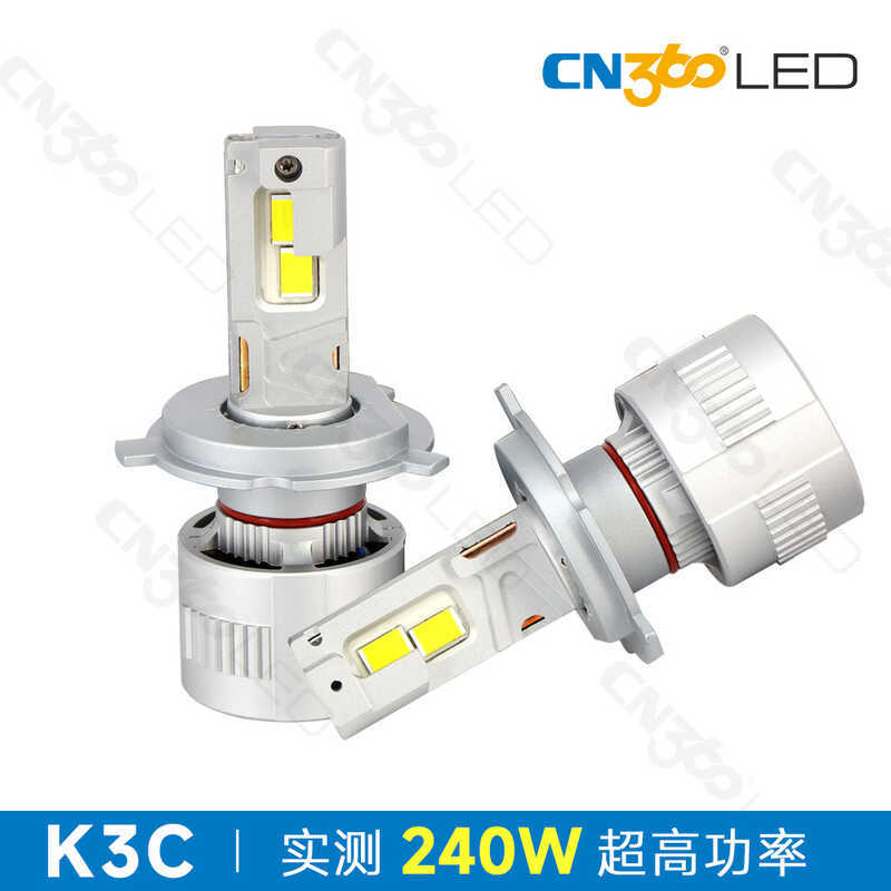 Cn360 K3C รุ่นวัด 240W High Power Highlight ไฟหน้ารถ LED900490059006H4H7H11