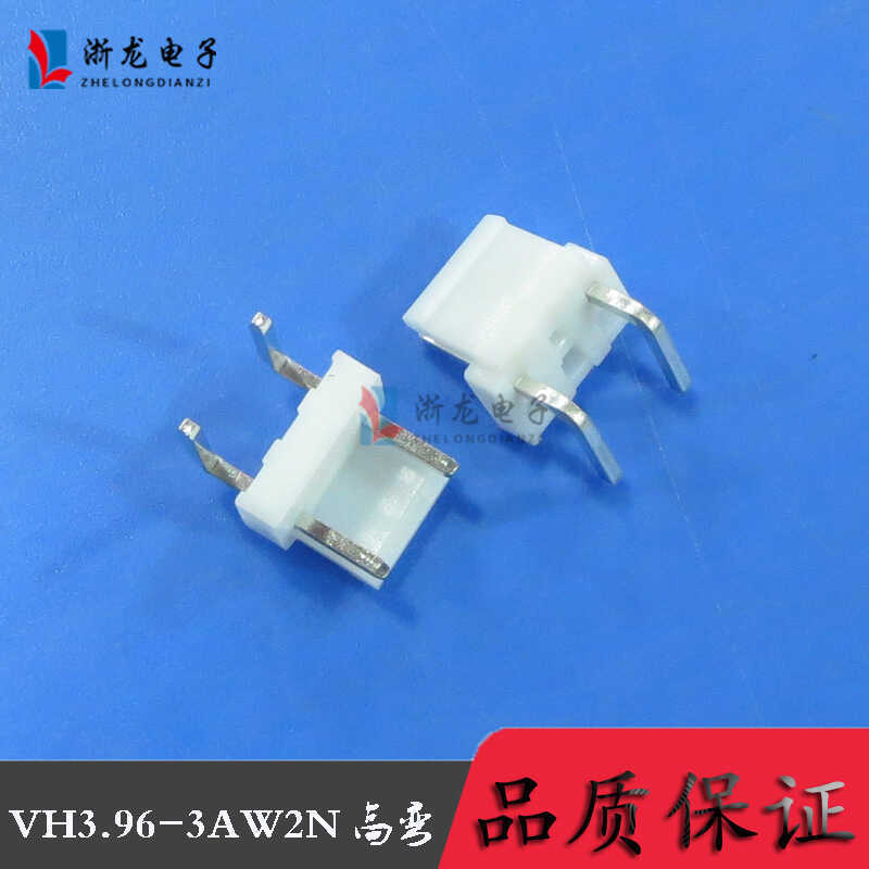 VH3.96-3A-2 เข็มโค้งสูงสามหายไป One Hollow เข็มผู้ถือ Pitch 7.92 มม. 1,000 ชิ้น