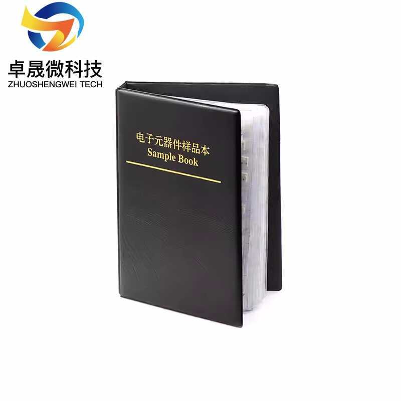 Chip Resistance Book Capacitor Book 0201 0402 0603 0805 1206 Resistance Pack Capacitor Pack หนังสือต