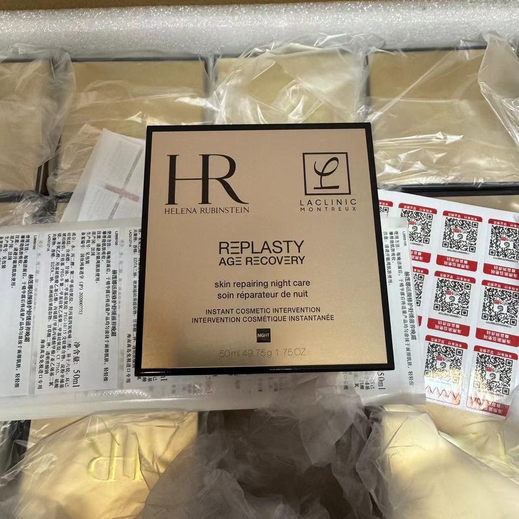 แฟชั่นส่วนบุคคล 140/Capsule Market รุ่นสูงสุดใหม่ Helena Black Bandage Cream 50ml คู่รุ่นคู่กลิ่น Pa