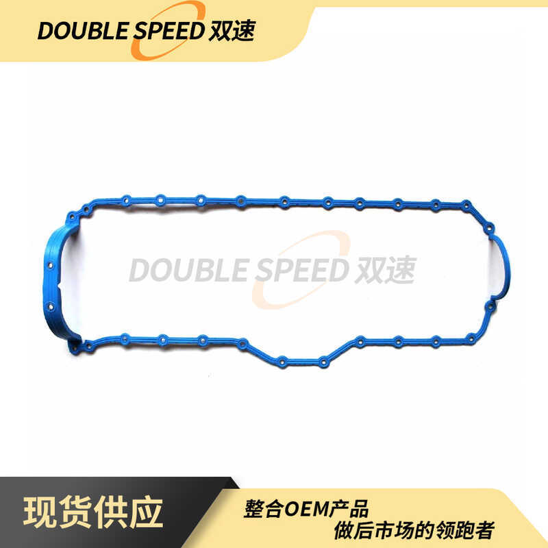 เหมาะสําหรับ 92-06Jeep Wrangler Big Chenoki 4.0L ปะเก็นกระทะน้ํามัน