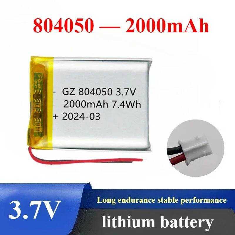 804050 แบตเตอรี่ 2000mAh 3.7V Li-Polymer แบตเตอรี่ลิเธียมไอออนสำหรับเครื่องนวด อุปกรณ์ทางการแพทย์ กร