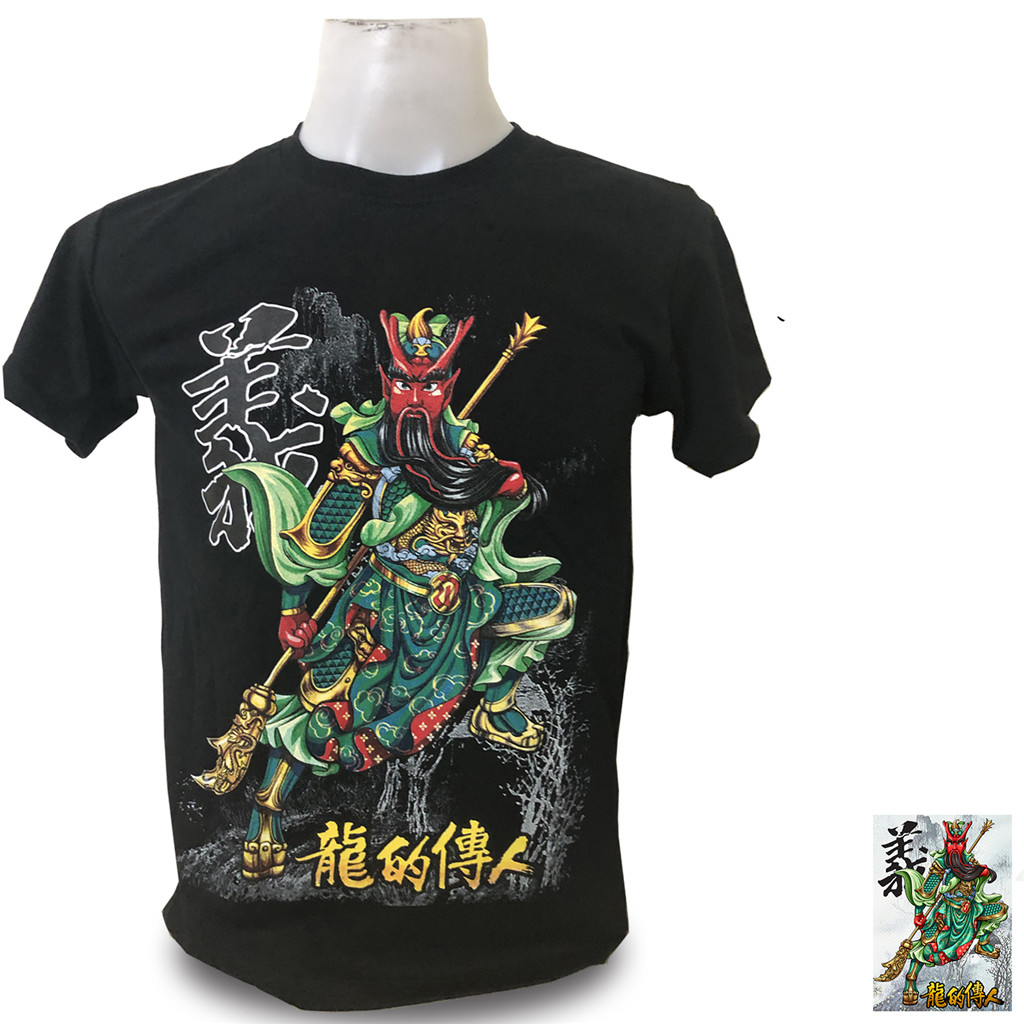 OUMAI เสื้อยืดพิมพ์ลายมังสวิรัติสําหรับทุกเพศ แขนสั้น สไตล์สปอร์ตและสตรีท JKN.T01-JKN.T10