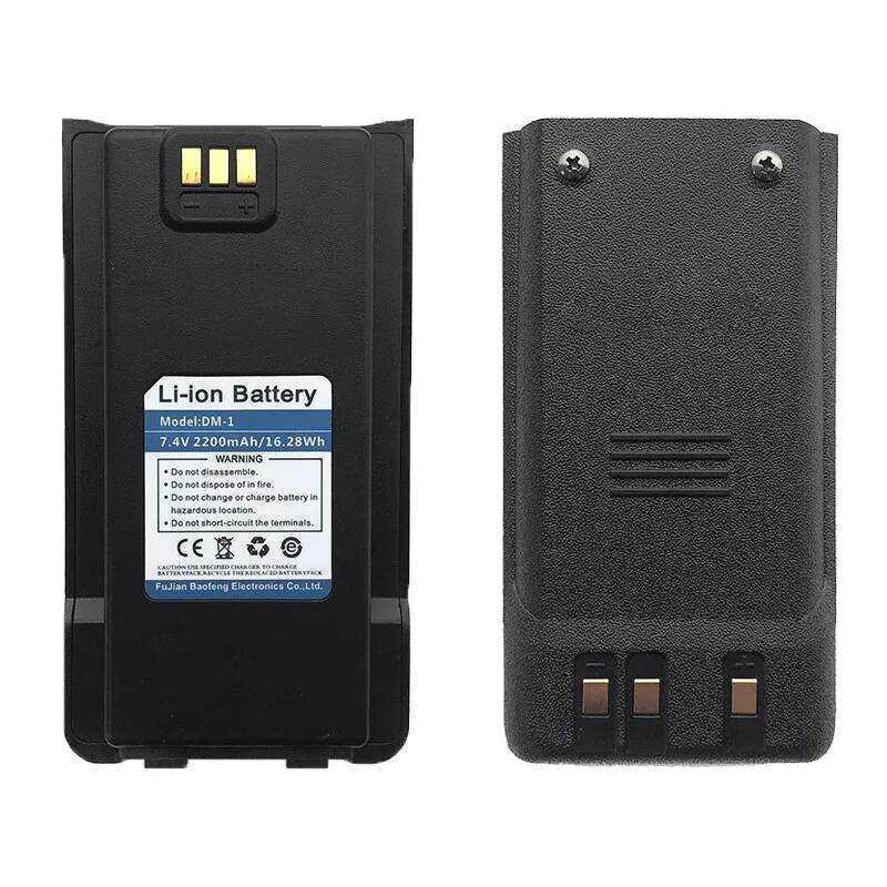 ۞ Dm-1701A Li-Ion 7.4V สําหรับ  Dm-1701 DMR Digital Walkie Talkie แบตเตอรี่ 2200 Mah ควา
