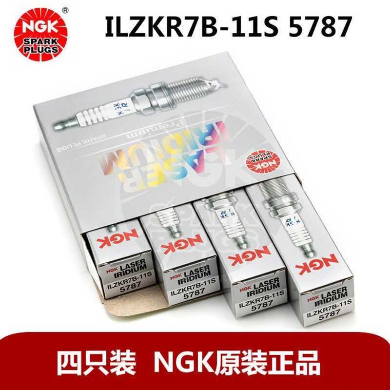 หัวเทียน NGK Iridium Platinum ILZKR7B-11S 5787 CRV Odyssey Accord Splatinum Rui เพลงบทกวี