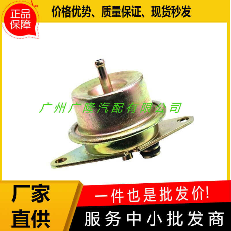 เหมาะสําหรับ Ford F4SZ-9C968-AA การใช้ความดันควบคุมเซนเซอร์อะไหล่ F4SZ9C968AA