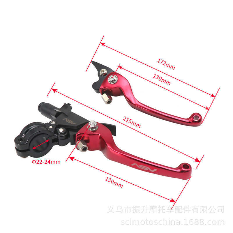 รถจักรยานยนต์ออฟโรดดัดแปลงรุ่นที่สอง ASV ATV คันเบรคทนแรงกระแทกคันคลัตช์มือจับแตร KLX CR