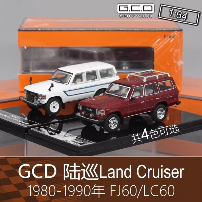 GCD 164 Jeep รถออฟโรด รุ่น FJ60 Land Cruiser LC60 Marine Cruiser เหมาะสําหรับ Toyota