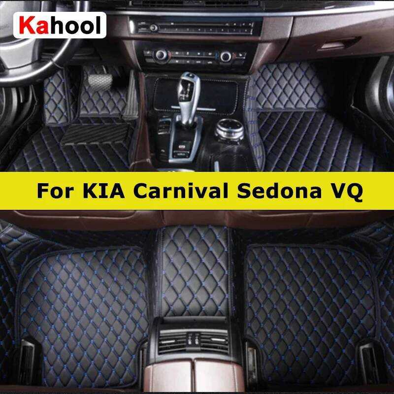 KAHOOL Custom รถสําหรับ KIA Carnival Sedona VQ Auto พรมเท้า Coche Accessorie