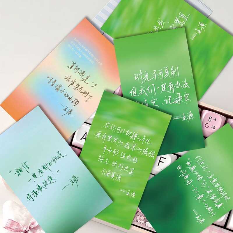 36 แผ่นขนาดใหญ่ ins Simple Healing Wang Yuan Quotations ที่เขียนด้วยลายมือโปสการ์ดอุปกรณ์ต่อพ่วงข้าว