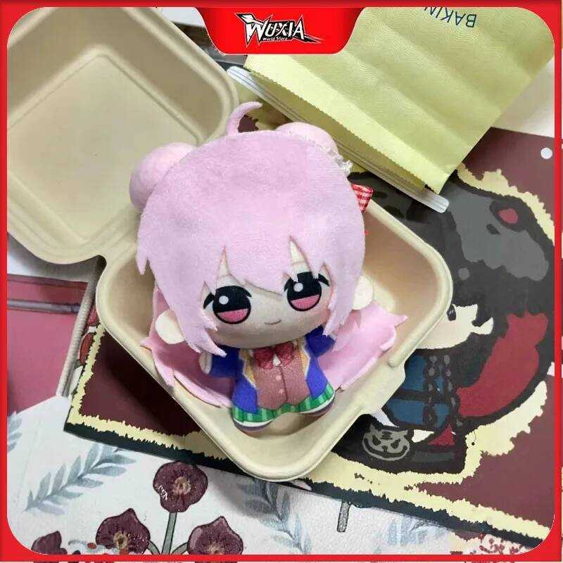 C New 10Cm Matsuzaka Satou Stuffed Plush Toys Soft Starfish Doll Happy Sugar Life Keychain Pendant