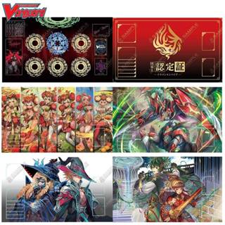 การ์ดไฟท์!! Vanguard Series Resolute คู่ตาผู้เล่นเดี่ยว Batt…