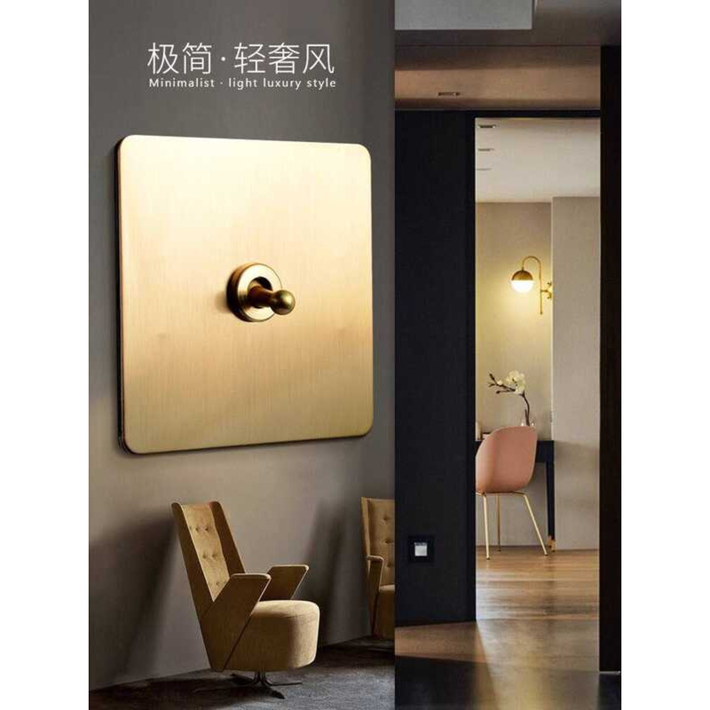American Modern Simple Style Brass Lever Retro Switch Panel Type 86 Hotel B & B Metallic Socket