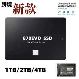 การค้าต่างประเทศความเร็วสูง SSD-870EVO การขยายโซลิดสเตตในตัว…
