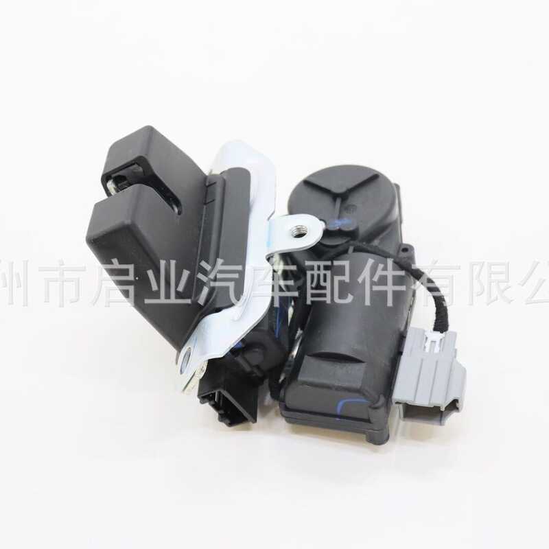 เหมาะสําหรับ Ford Sharp World Tailgate Lock FK7A-N442A66BA FA1Z7443150บี ฟ้า1z-7443150