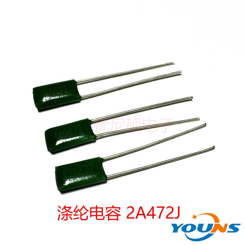 2G104J CL11 100NF 104J400V ตัวเก็บประจุโพลีเอสเตอร์ Mylar Capacitor