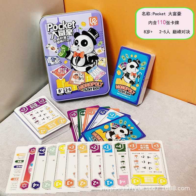 Leya Pocket Monopoly Secret Purple Tin Box Edition Strategy Fortune Peak Showdown Family Party Board