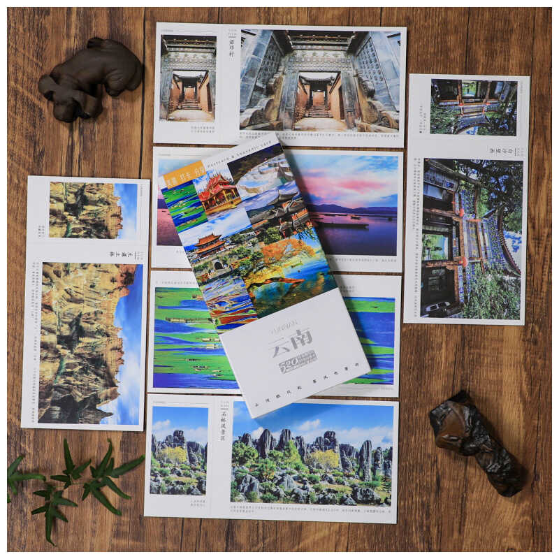 การ์ดโปสการ์ด Yunnnan Dali Travel Lijiang ของที่ระลึก สินค้าสร้างสรรค์ทางวัฒนธรรม Punch-in ของที่ระล