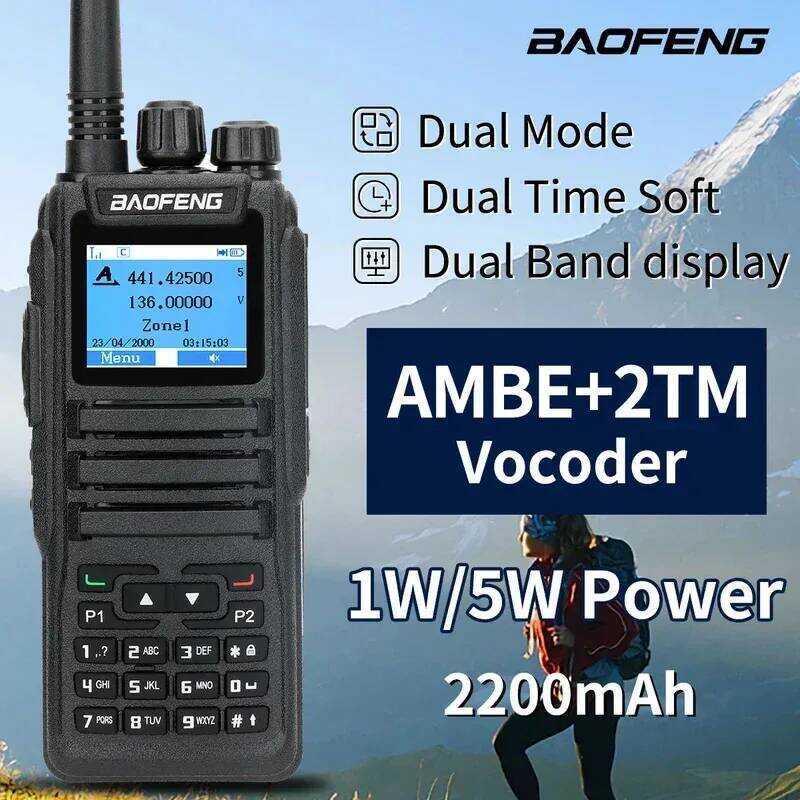 ▥  Dm 1701 Digital Walkie Talkie Long Range Mode DMR Analog เปิด Gd77 Dual Time Slot ชั้