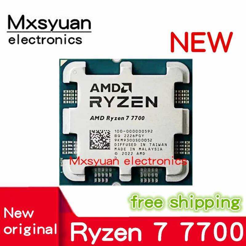 ชิ้น/ล็อต 1 Ryzen 7 R7 7700 3.8 GHz 8-Core 16-Thread CPU Processor 5NM L3=32M Socket AM5 Tary ใหม่แต