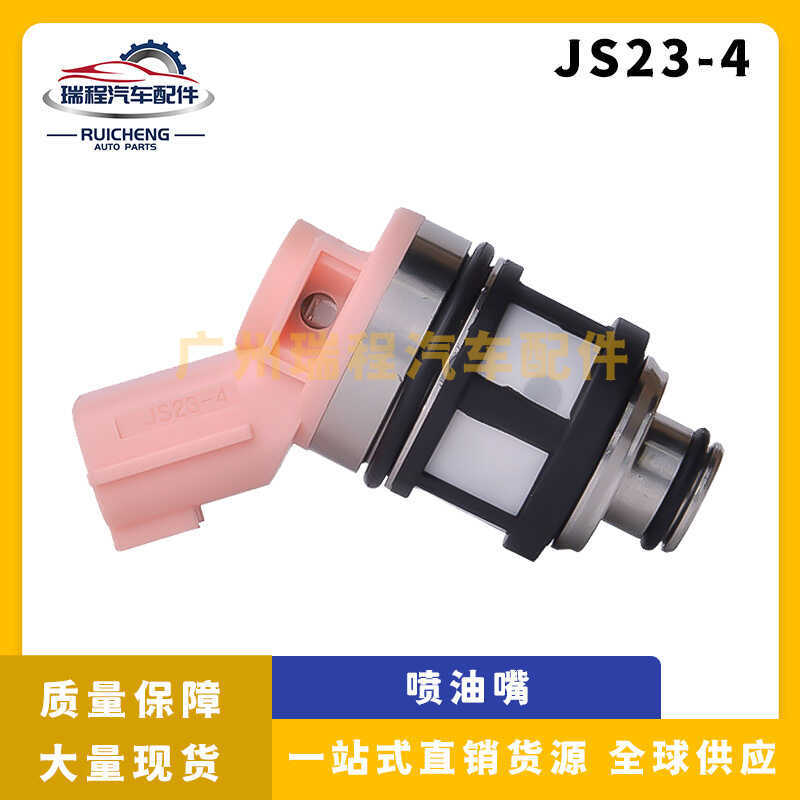 เหมาะสําหรับ Paladin Mercury Auto Parts เครื่องยนต์หัวฉีดน้ํามันเชื้อเพลิงหัวฉีด JS23-4